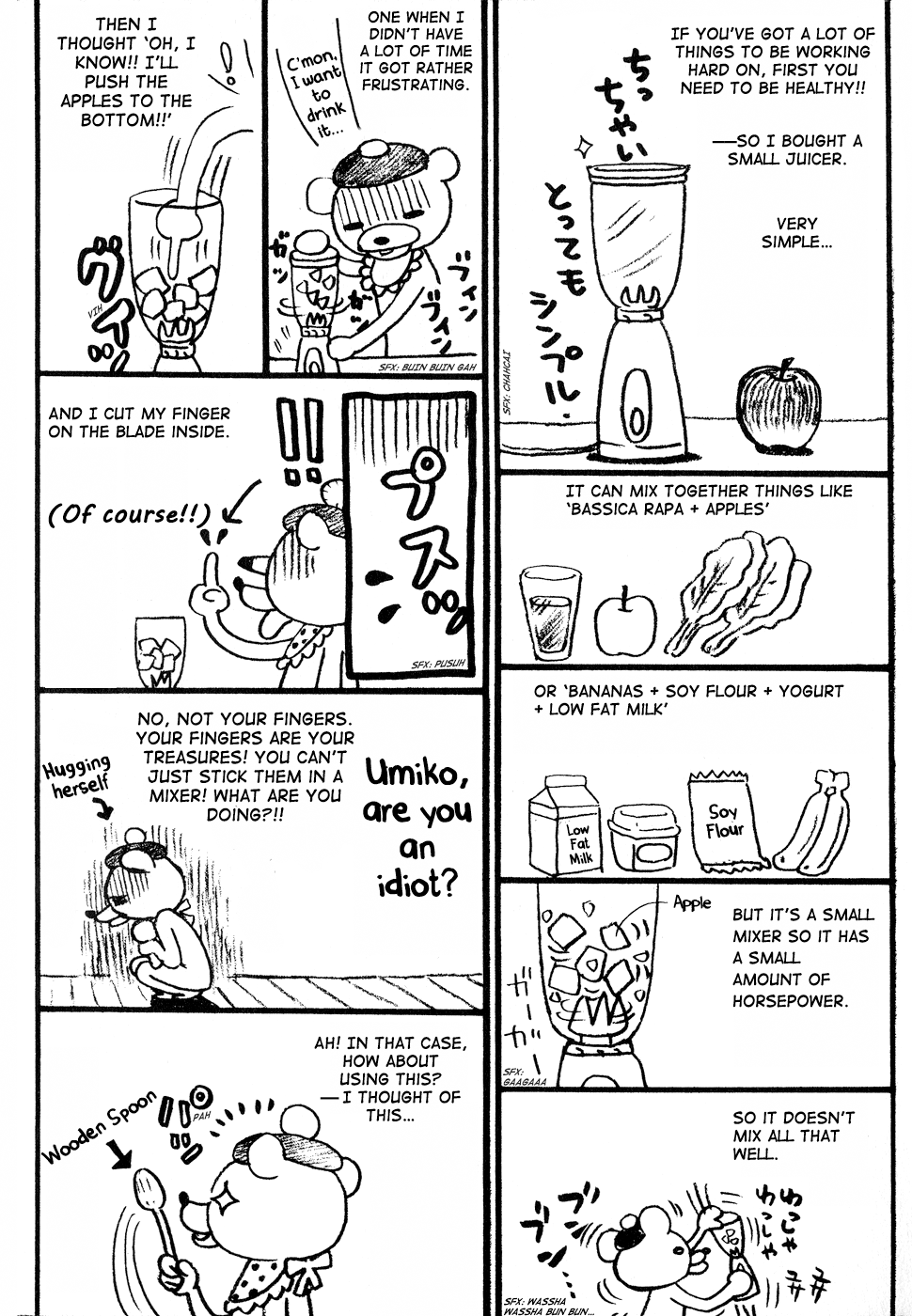 Read March Comes in Like a Lion ENGLISH Manga Online