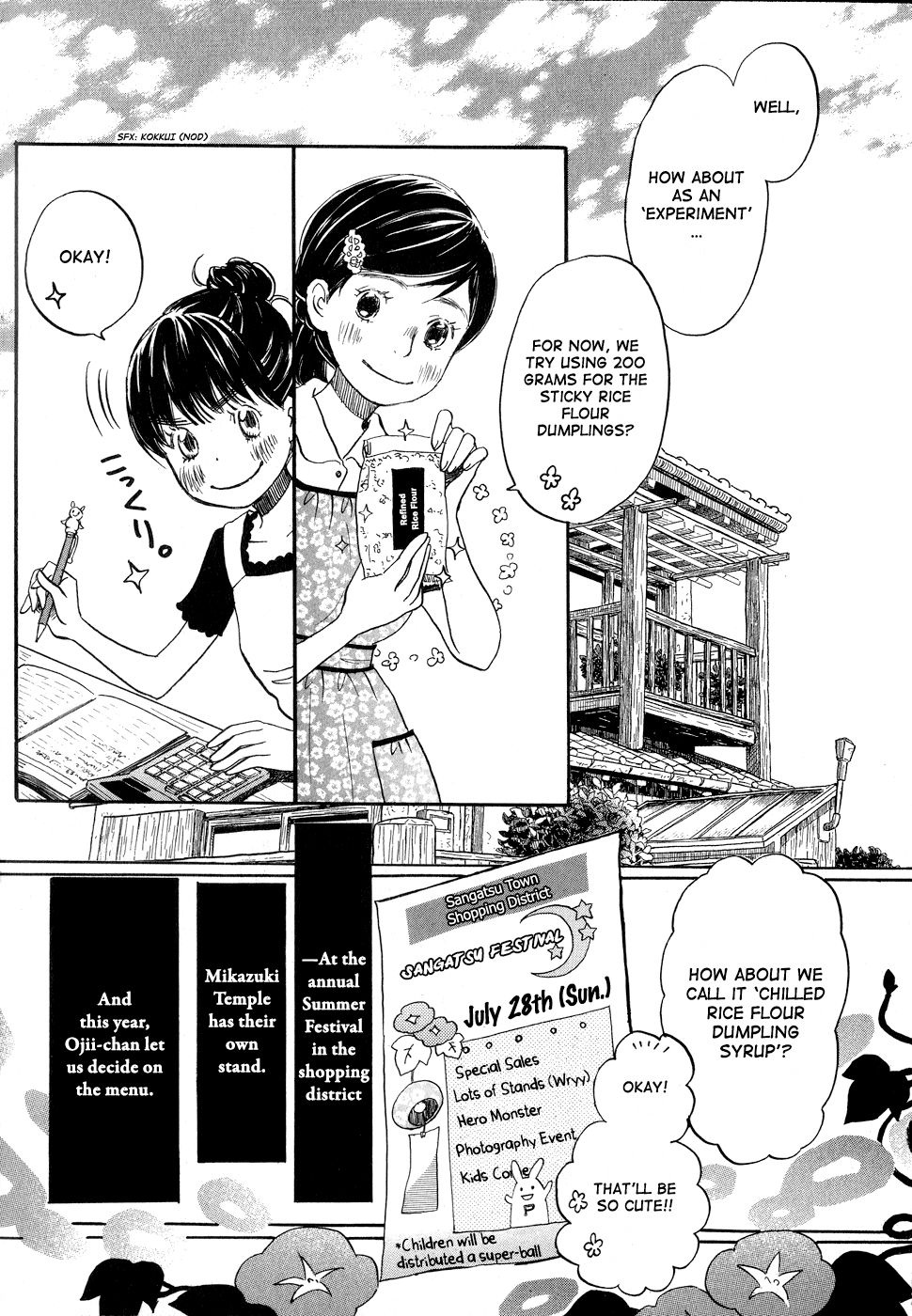 Read March Comes in Like a Lion ENGLISH Manga Online