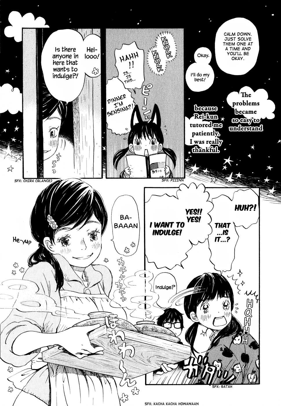Read March Comes in Like a Lion ENGLISH Manga Online