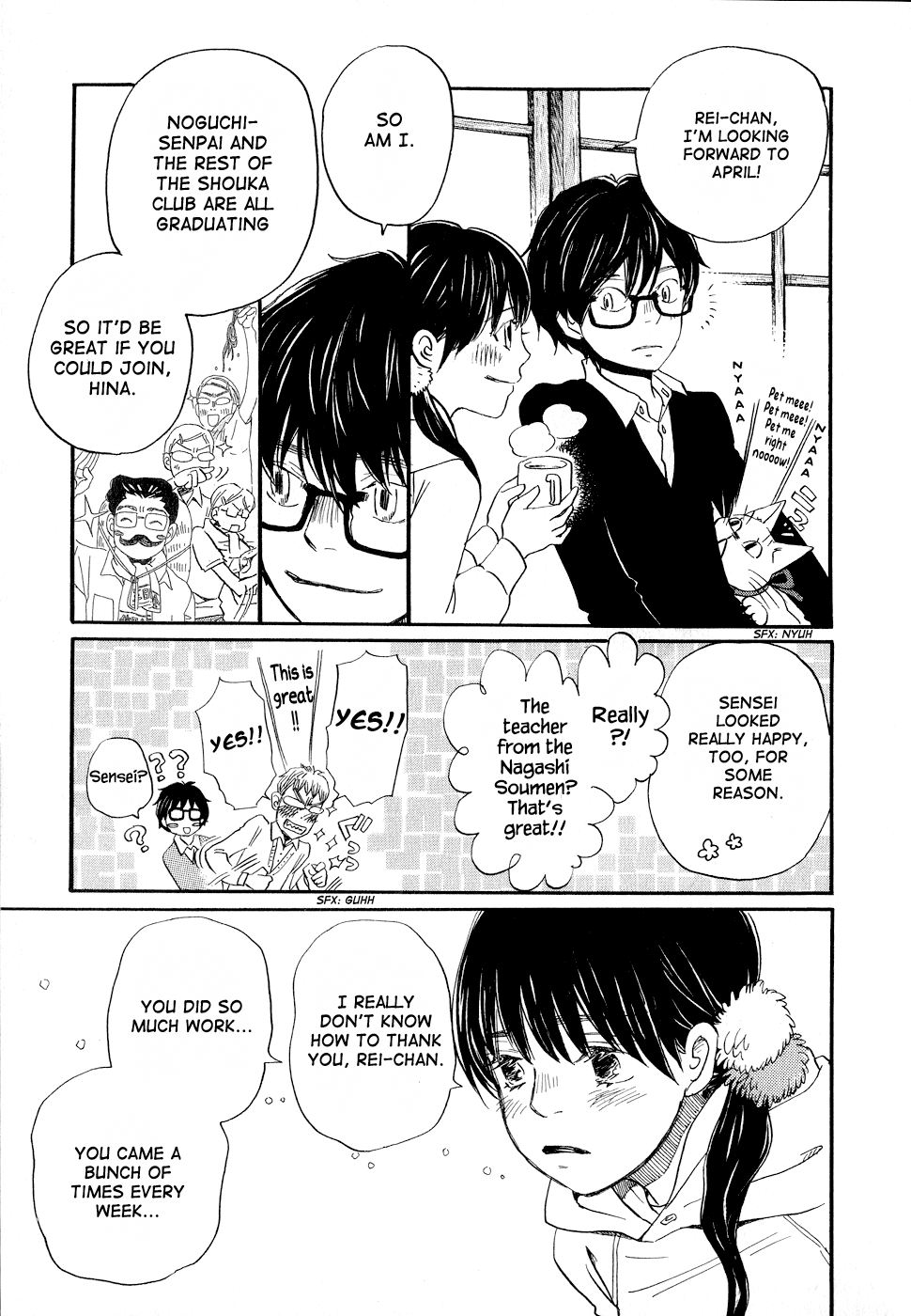 Read March Comes in Like a Lion ENGLISH Manga Online