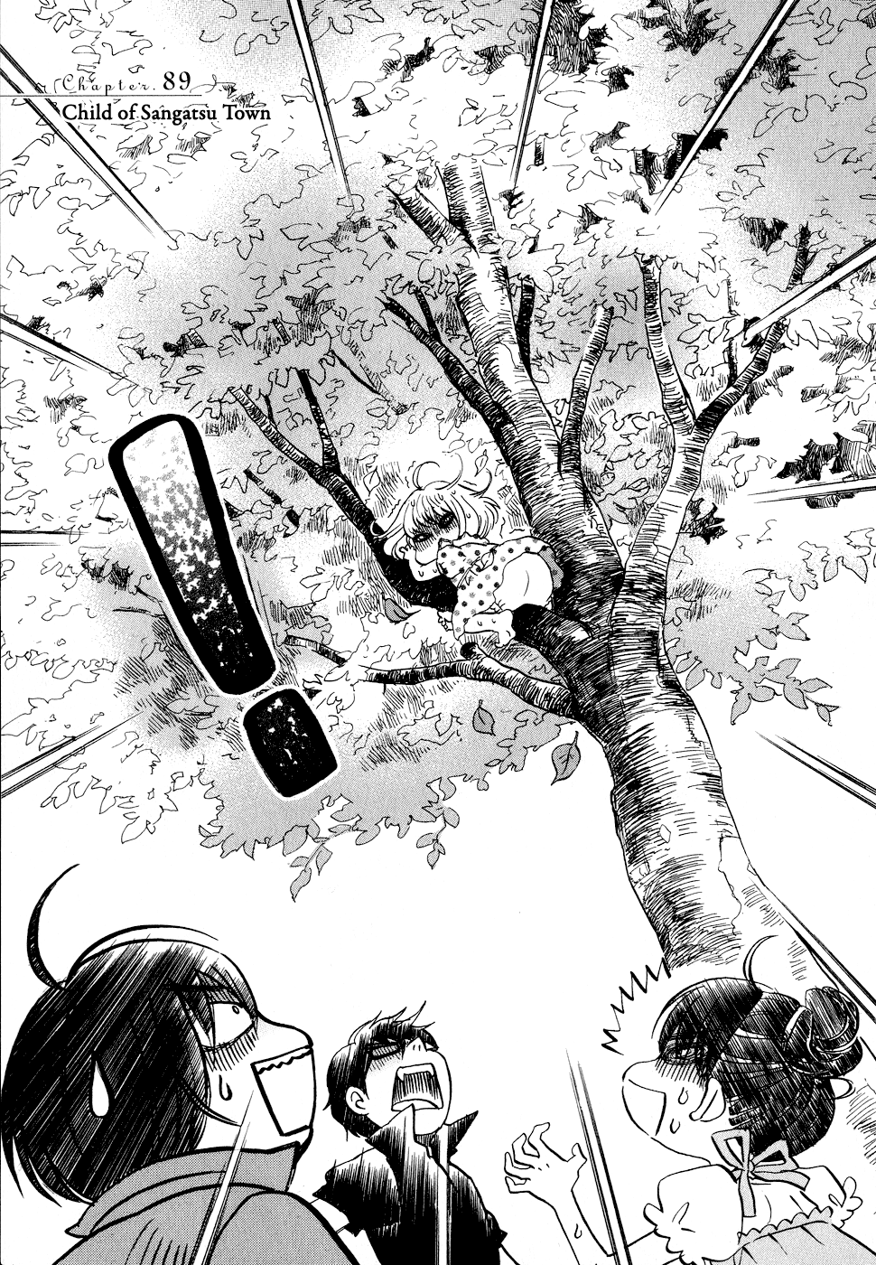 Read March Comes in Like a Lion ENGLISH Manga Online
