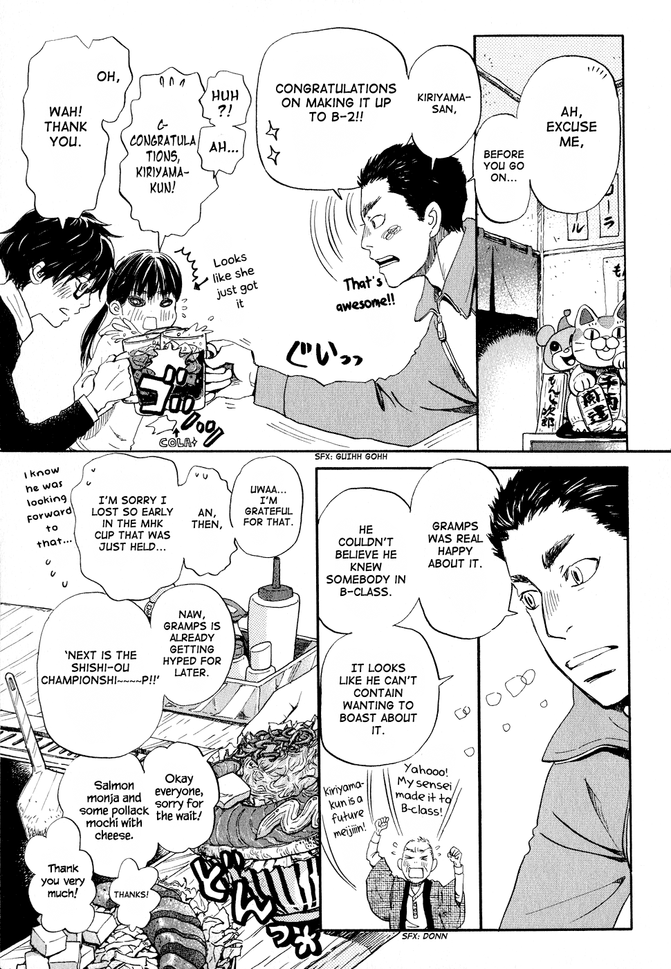 Read March Comes in Like a Lion ENGLISH Manga Online