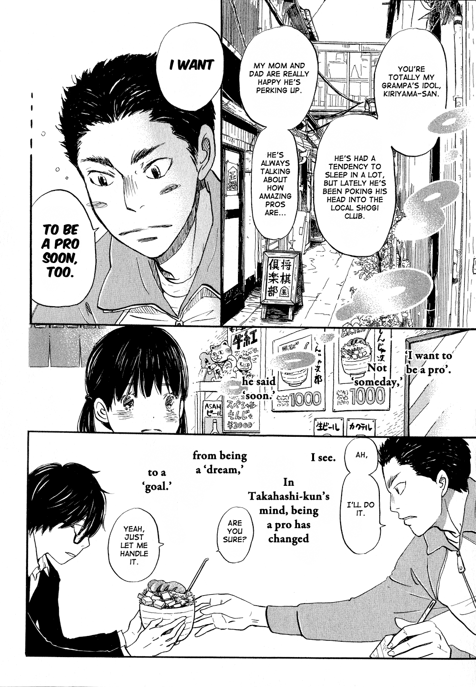 Read March Comes in Like a Lion ENGLISH Manga Online