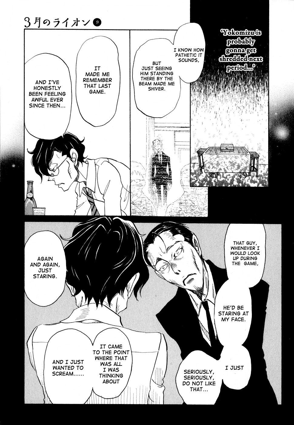 Read March Comes in Like a Lion ENGLISH Manga Online