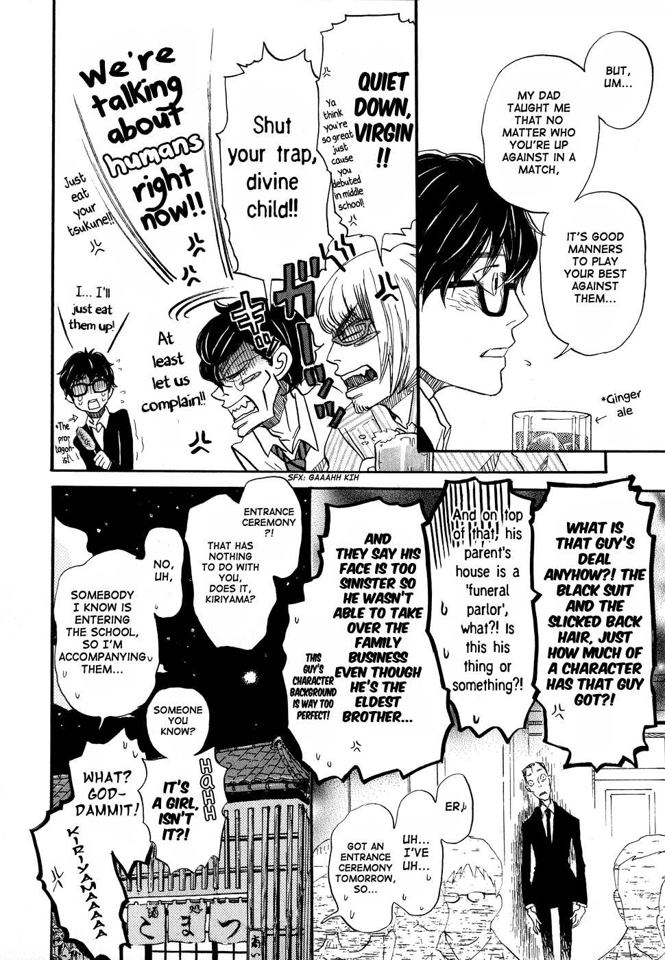 Read March Comes in Like a Lion ENGLISH Manga Online