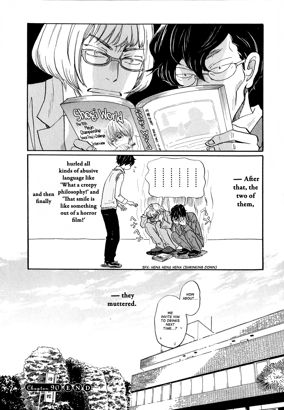 Read March Comes in Like a Lion ENGLISH Manga Online