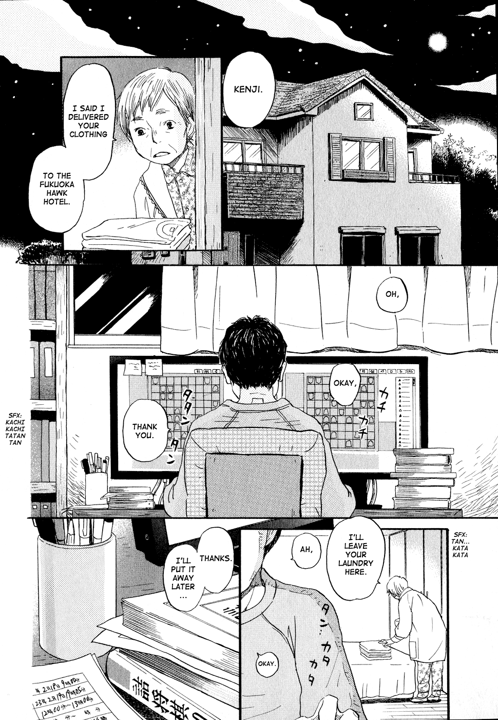 Read March Comes in Like a Lion ENGLISH Manga Online
