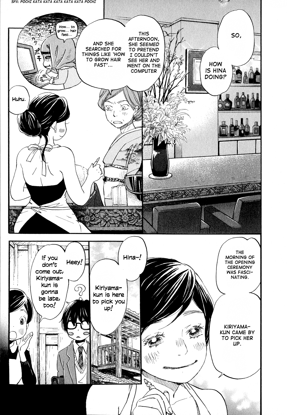 Read March Comes in Like a Lion ENGLISH Manga Online