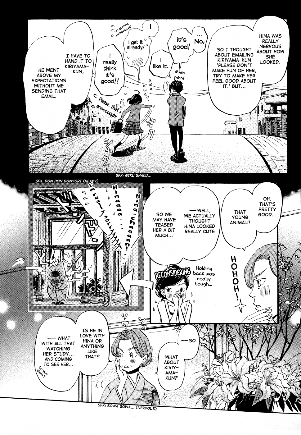 Read March Comes in Like a Lion ENGLISH Manga Online