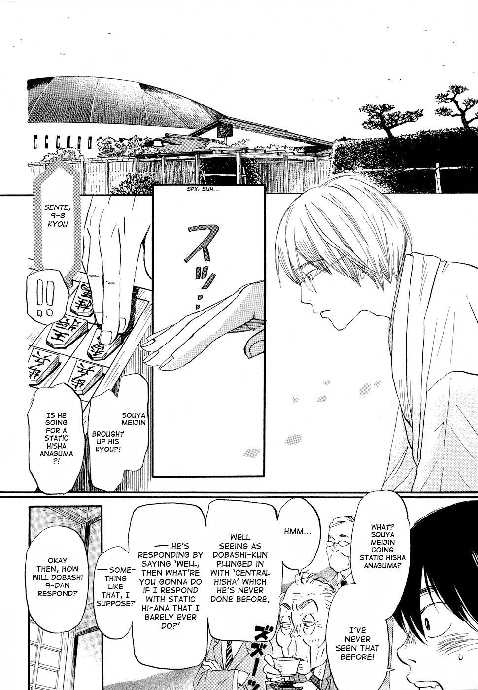 Read March Comes in Like a Lion ENGLISH Manga Online