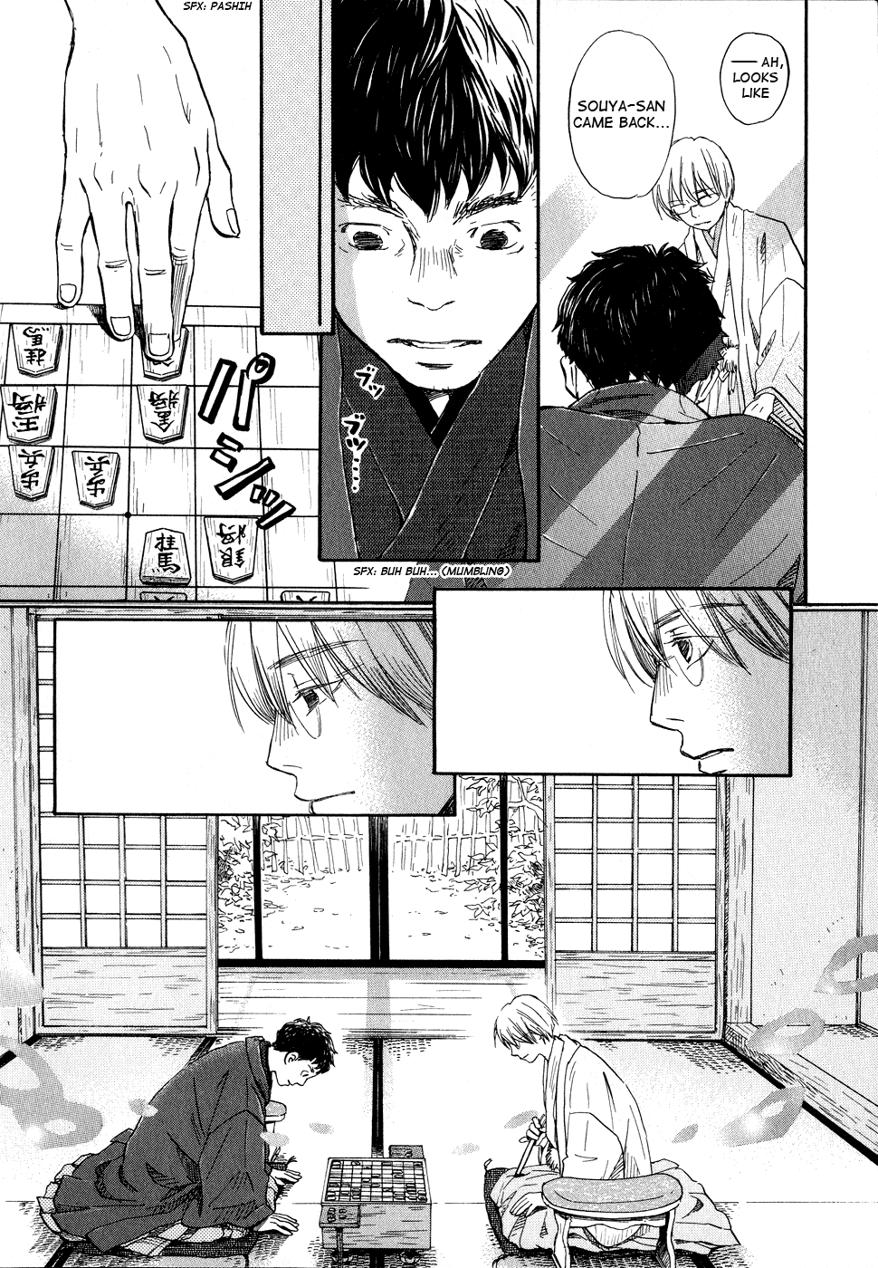 Read March Comes in Like a Lion ENGLISH Manga Online