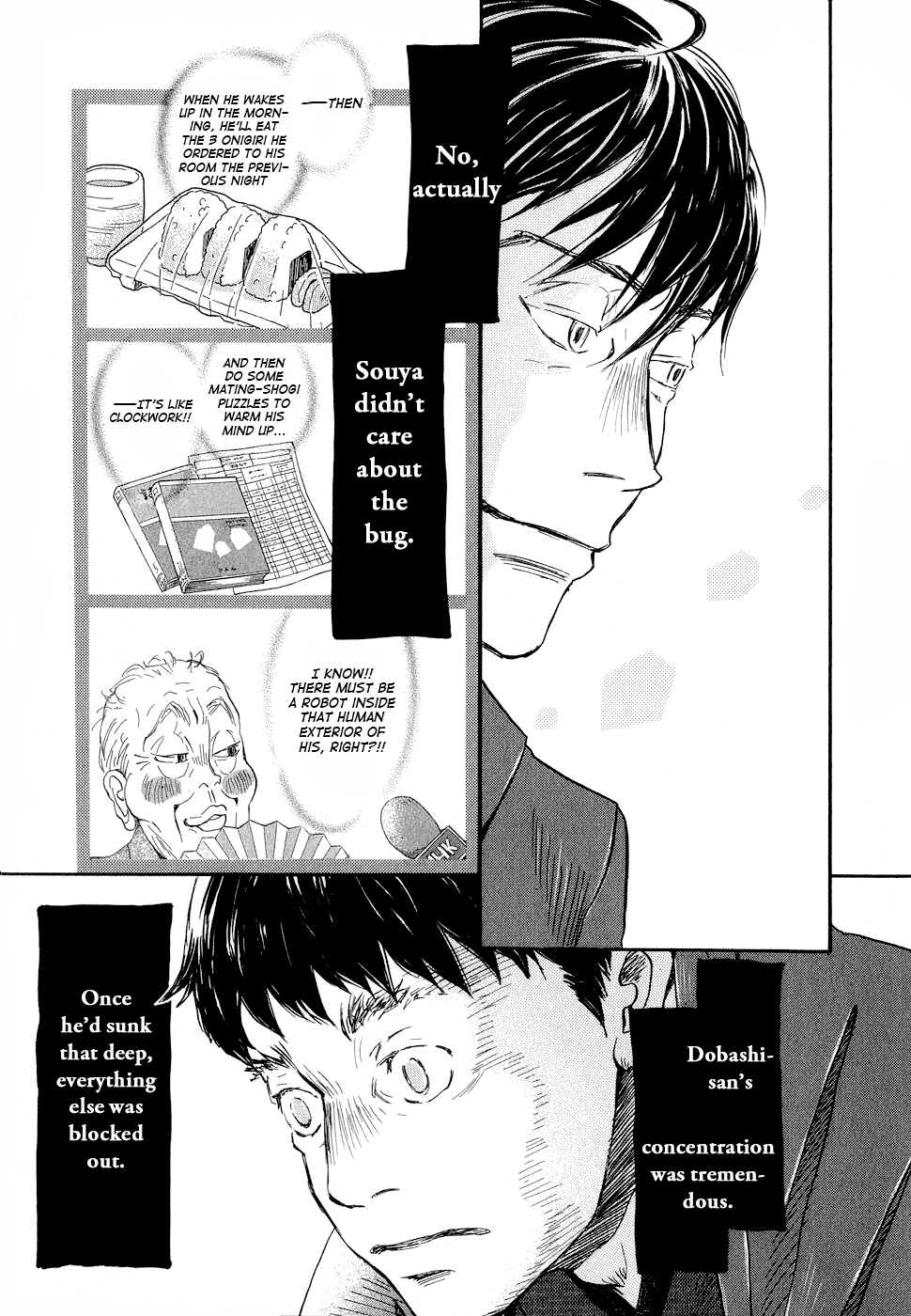 Read March Comes in Like a Lion ENGLISH Manga Online