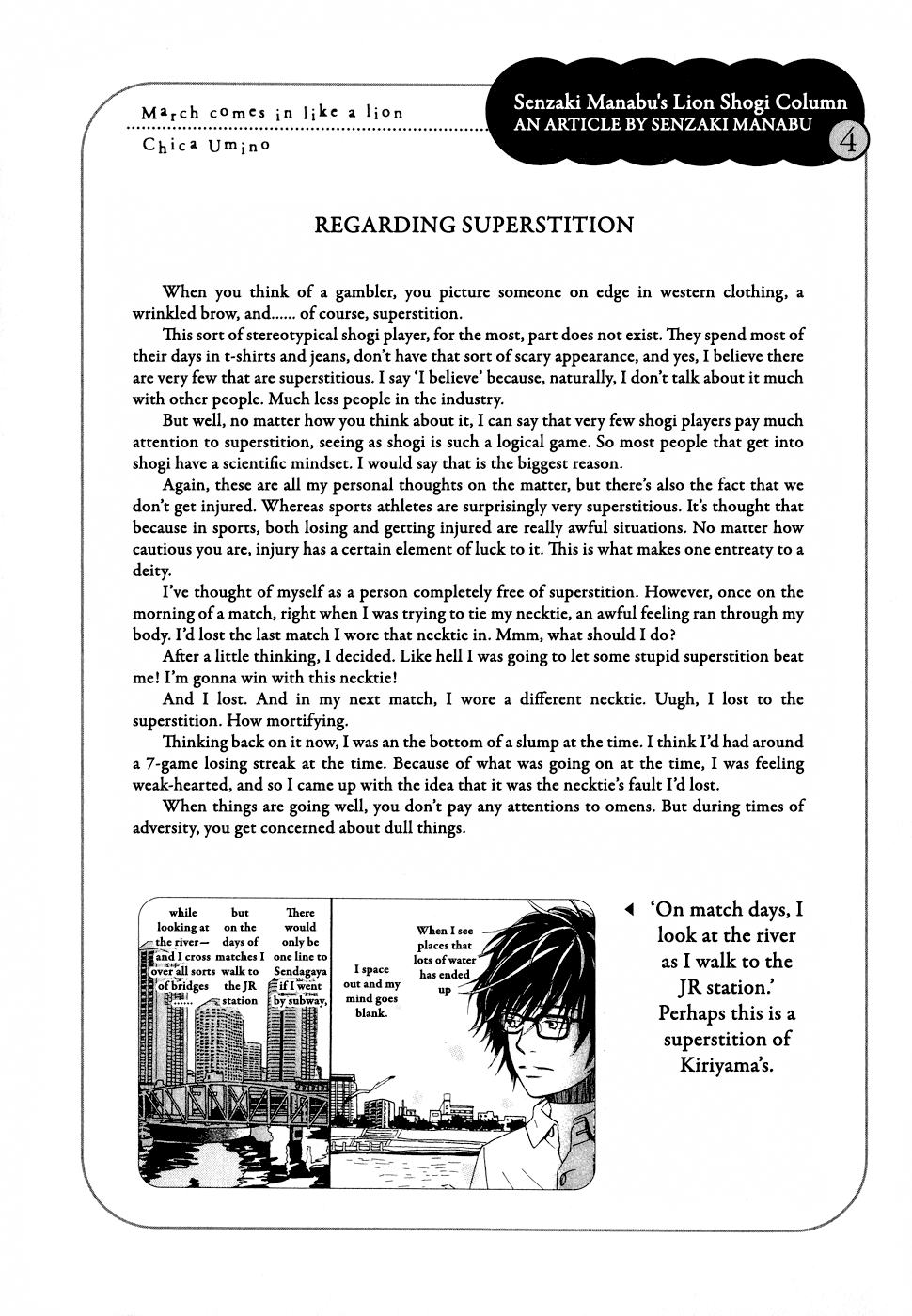 Read March Comes in Like a Lion ENGLISH Manga Online
