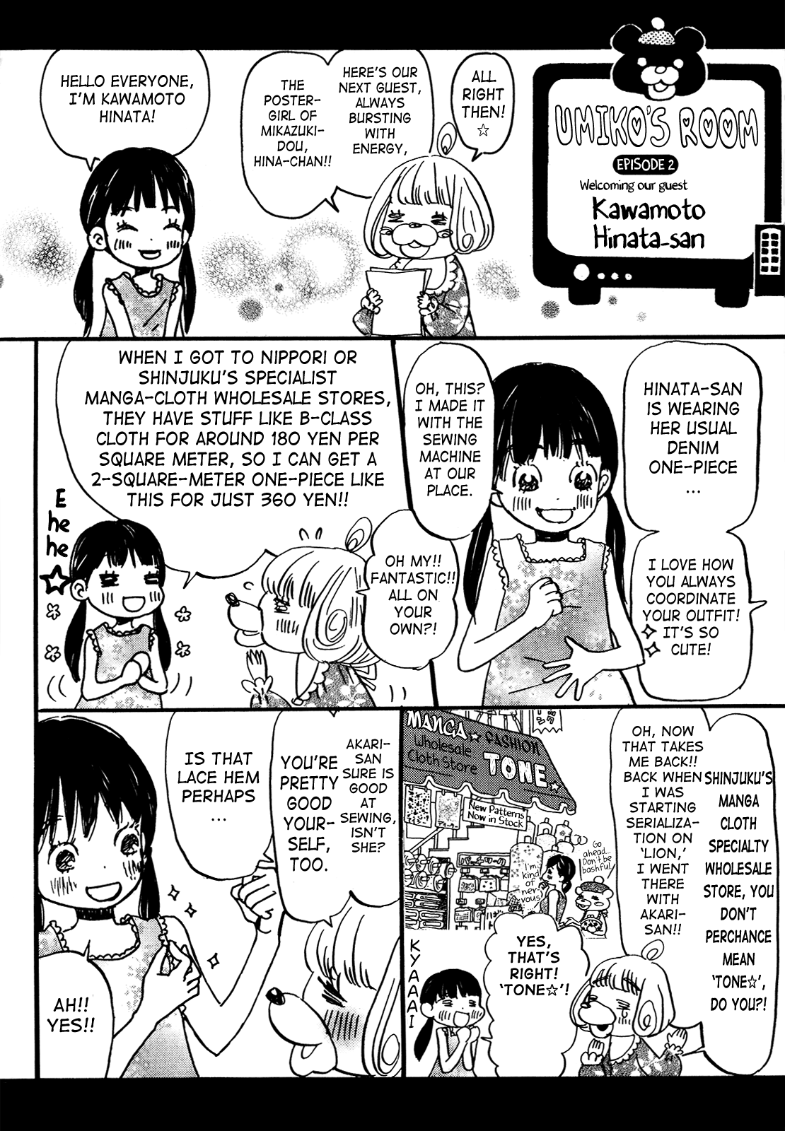 Read March Comes in Like a Lion ENGLISH Manga Online