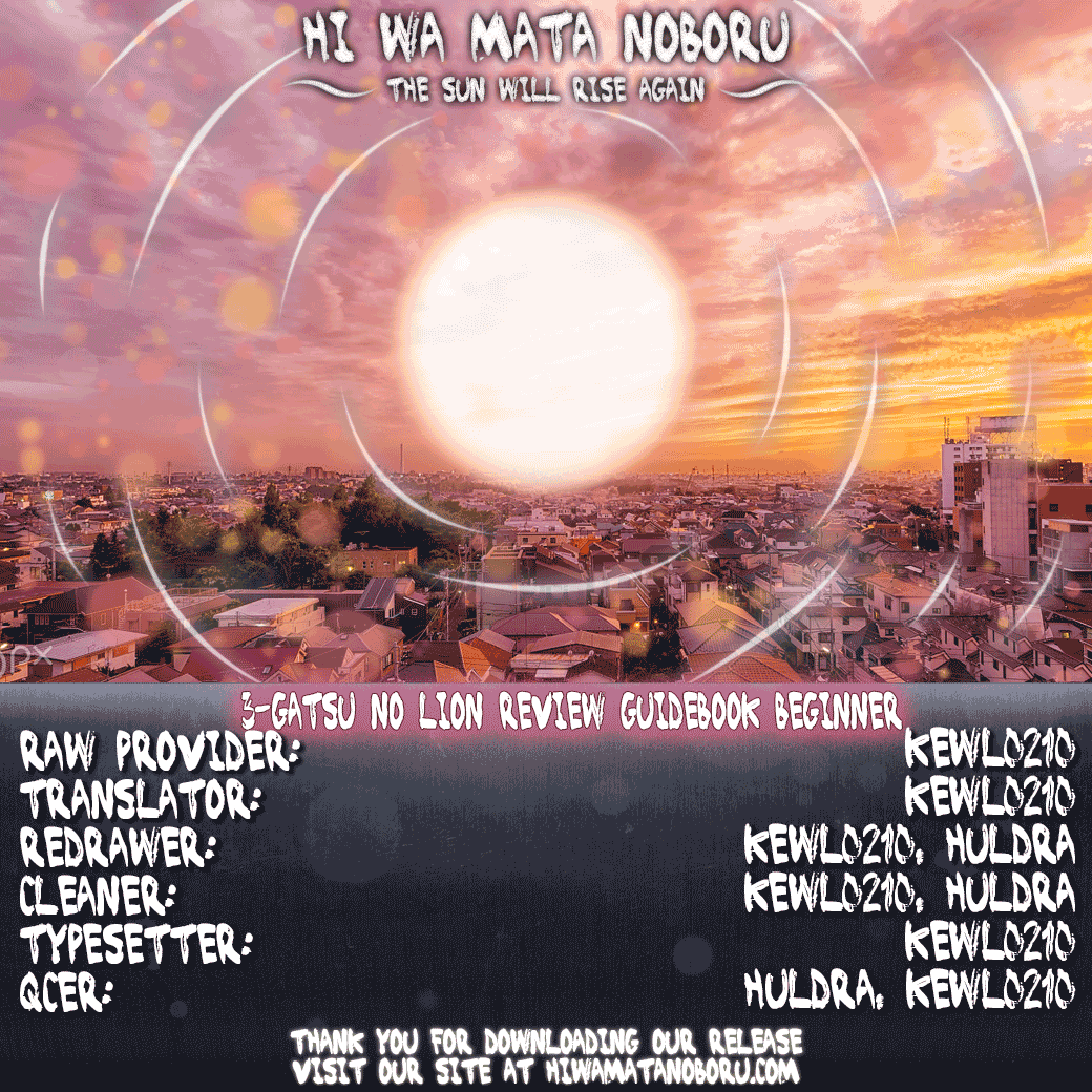Read March Comes in Like a Lion ENGLISH Manga Online