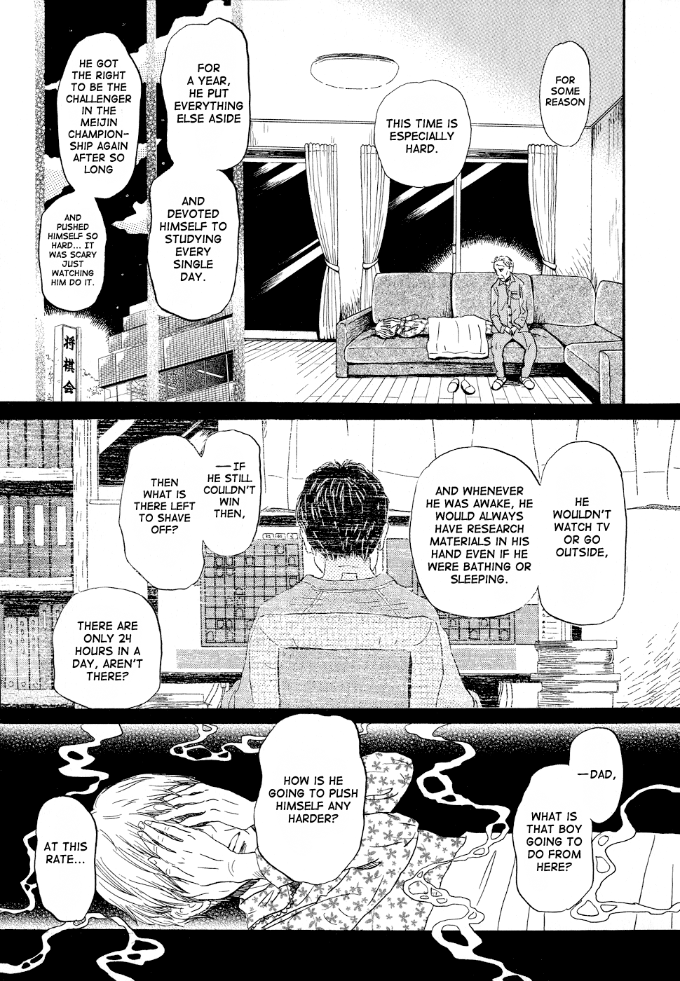 Read March Comes in Like a Lion ENGLISH Manga Online