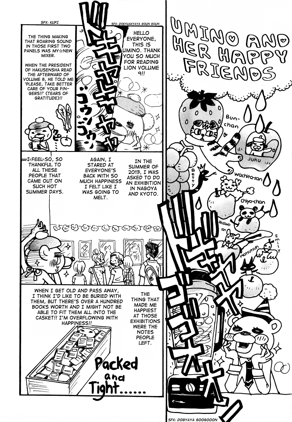 Read March Comes in Like a Lion ENGLISH Manga Online