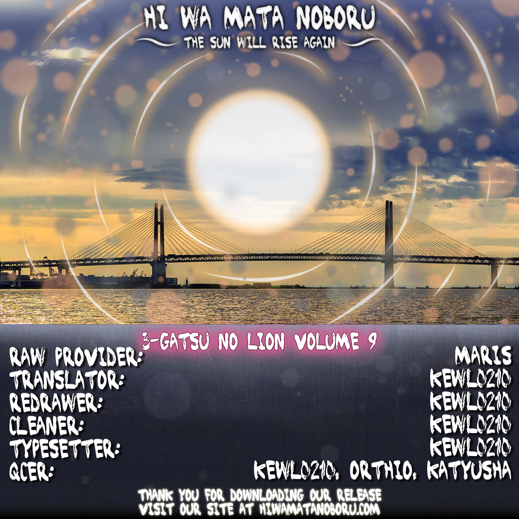 Read March Comes in Like a Lion ENGLISH Manga Online