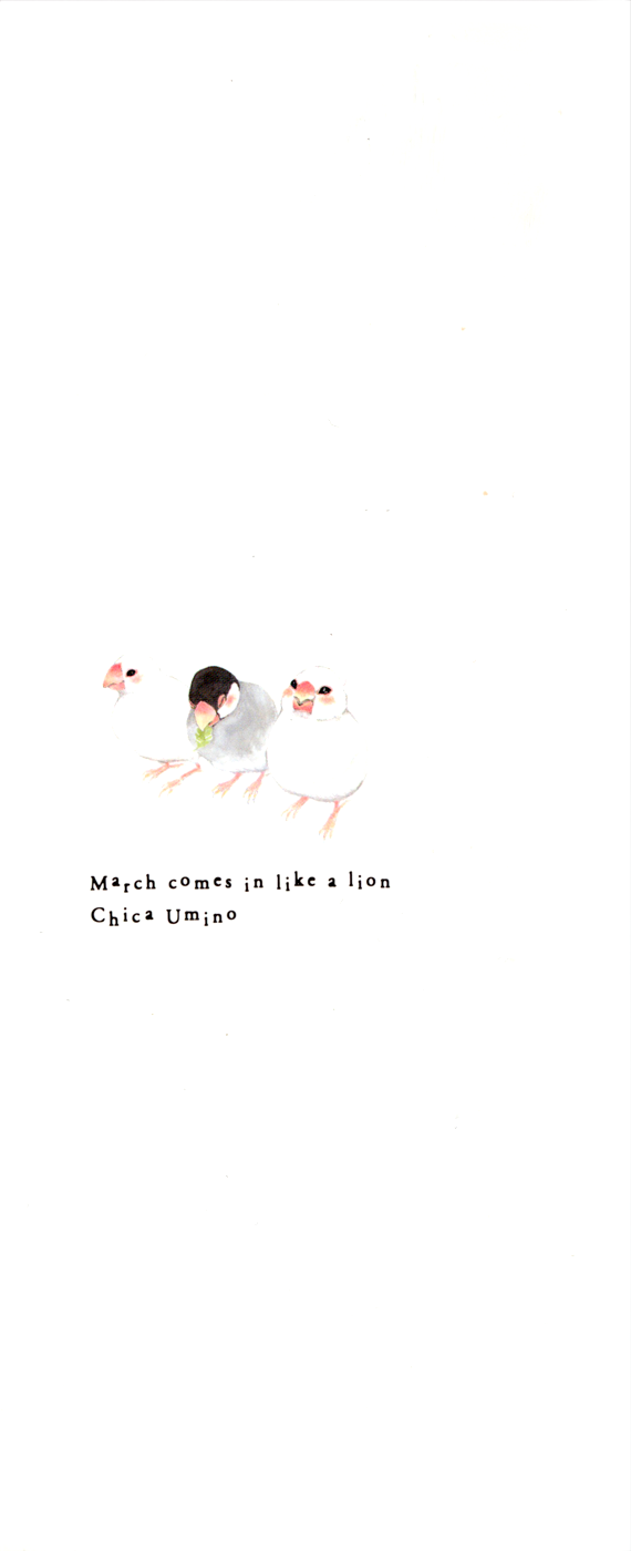 Read March Comes in Like a Lion ENGLISH Manga Online