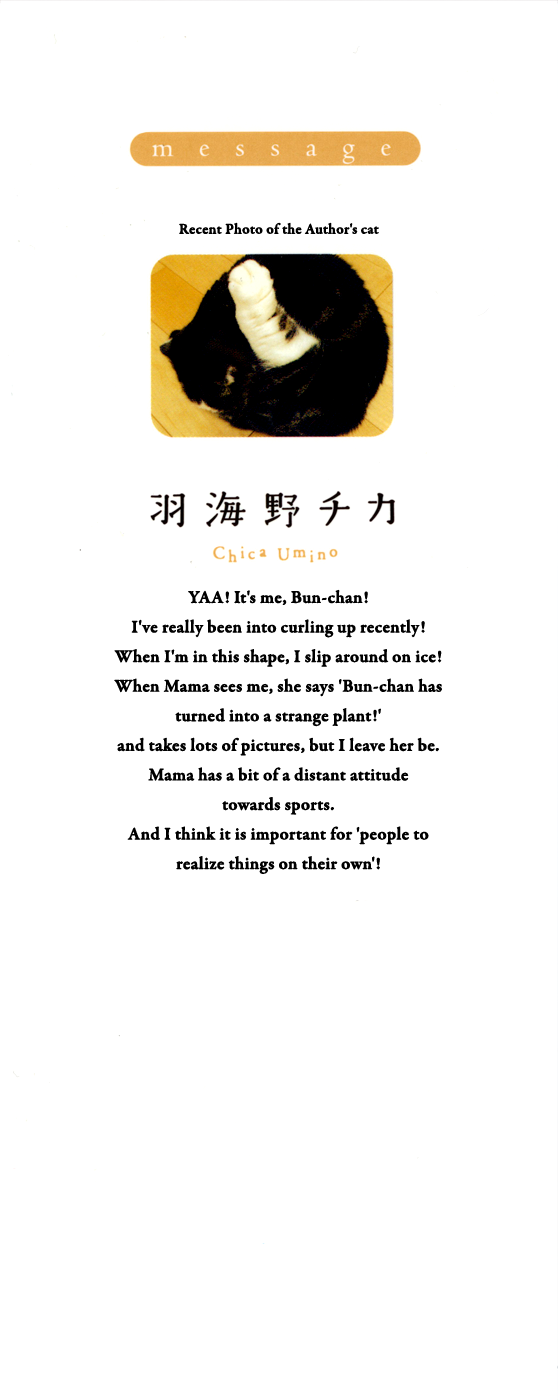 Read March Comes in Like a Lion ENGLISH Manga Online