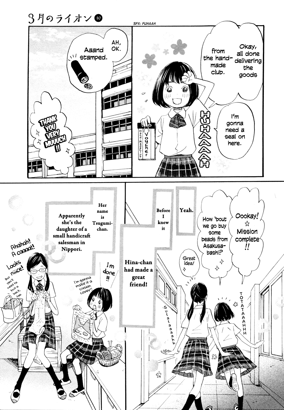 Read March Comes in Like a Lion ENGLISH Manga Online