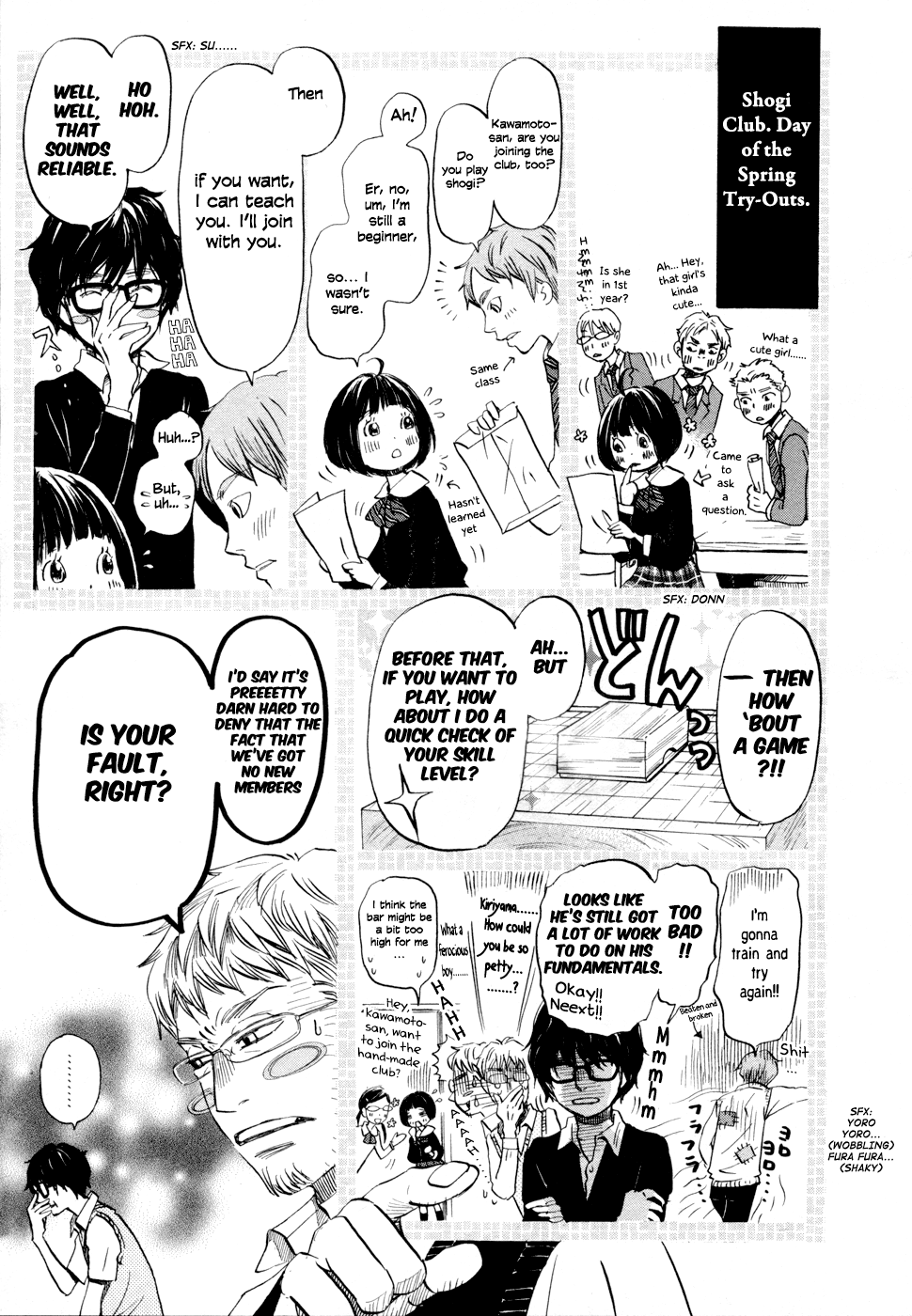 Read March Comes in Like a Lion ENGLISH Manga Online