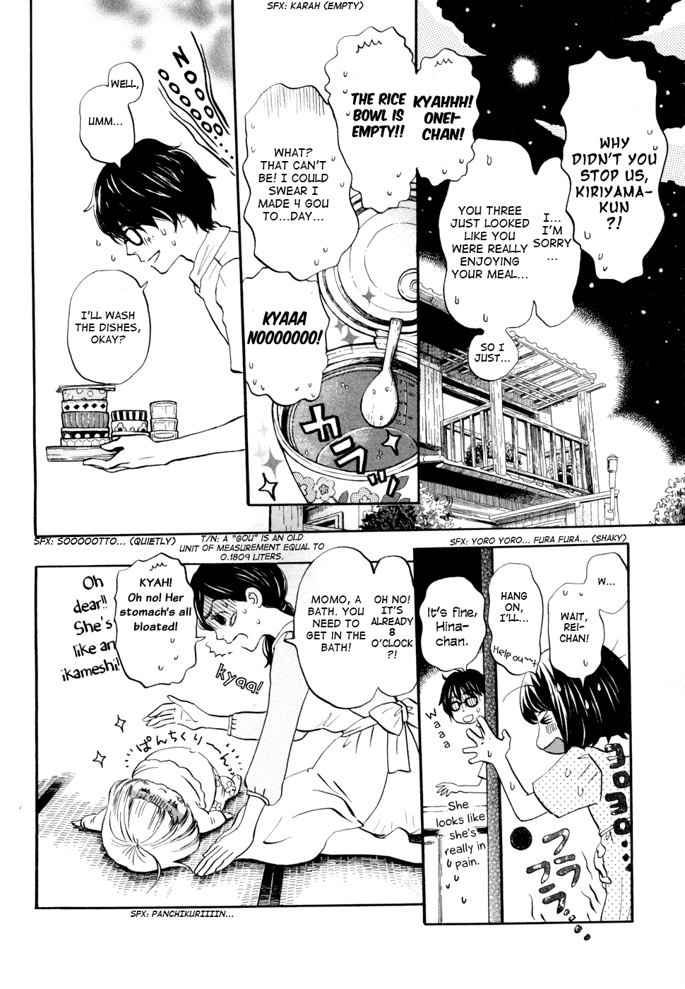 Read March Comes in Like a Lion ENGLISH Manga Online