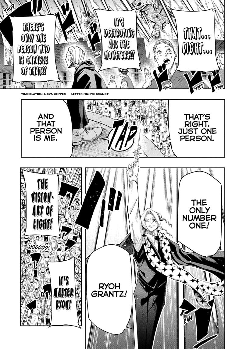 Read Mashle_ Magic and Muscles ENGLISH Manga Online