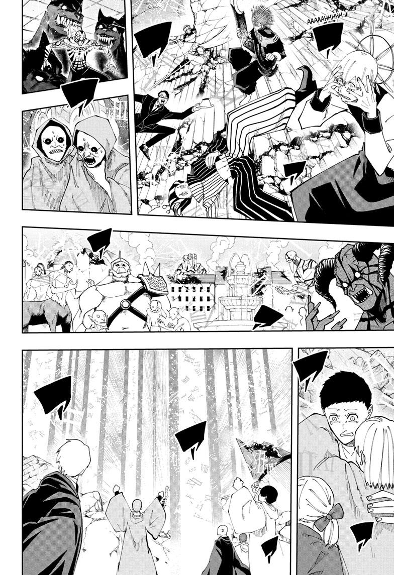 Read Mashle_ Magic and Muscles ENGLISH Manga Online