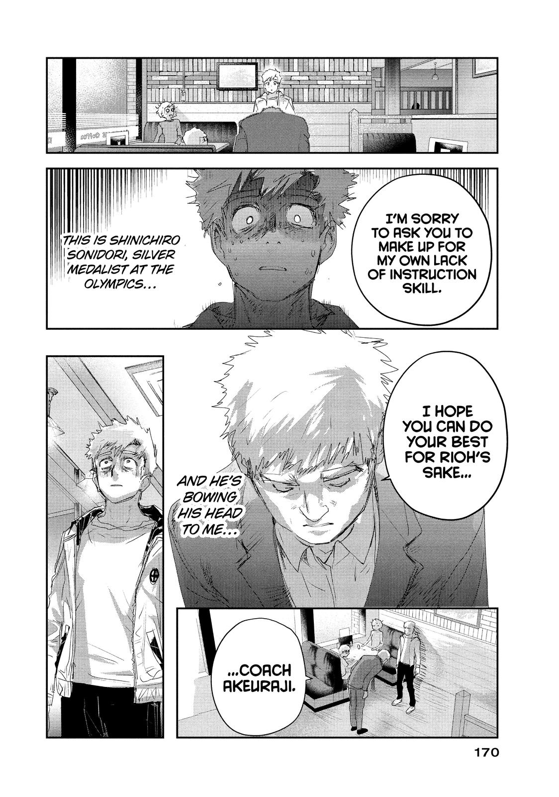 Read Medalist ENGLISH Manga Online