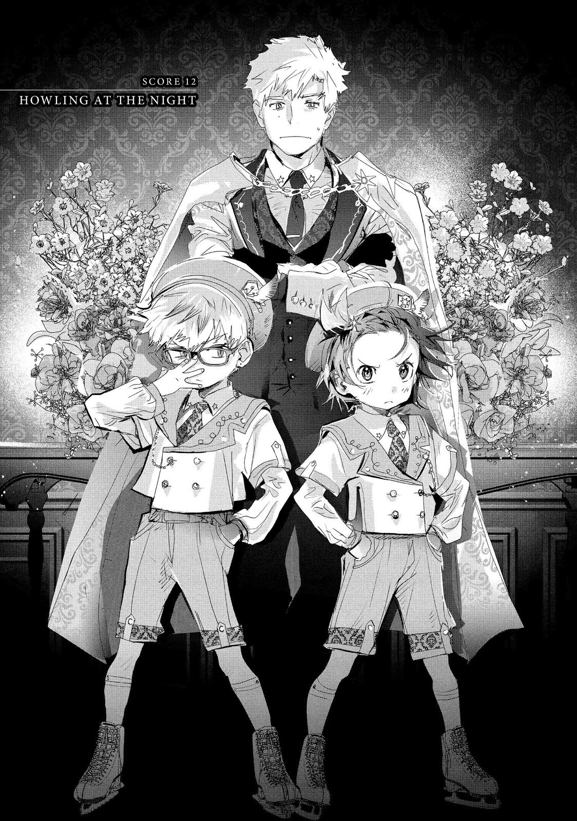 Read Medalist ENGLISH Manga Online