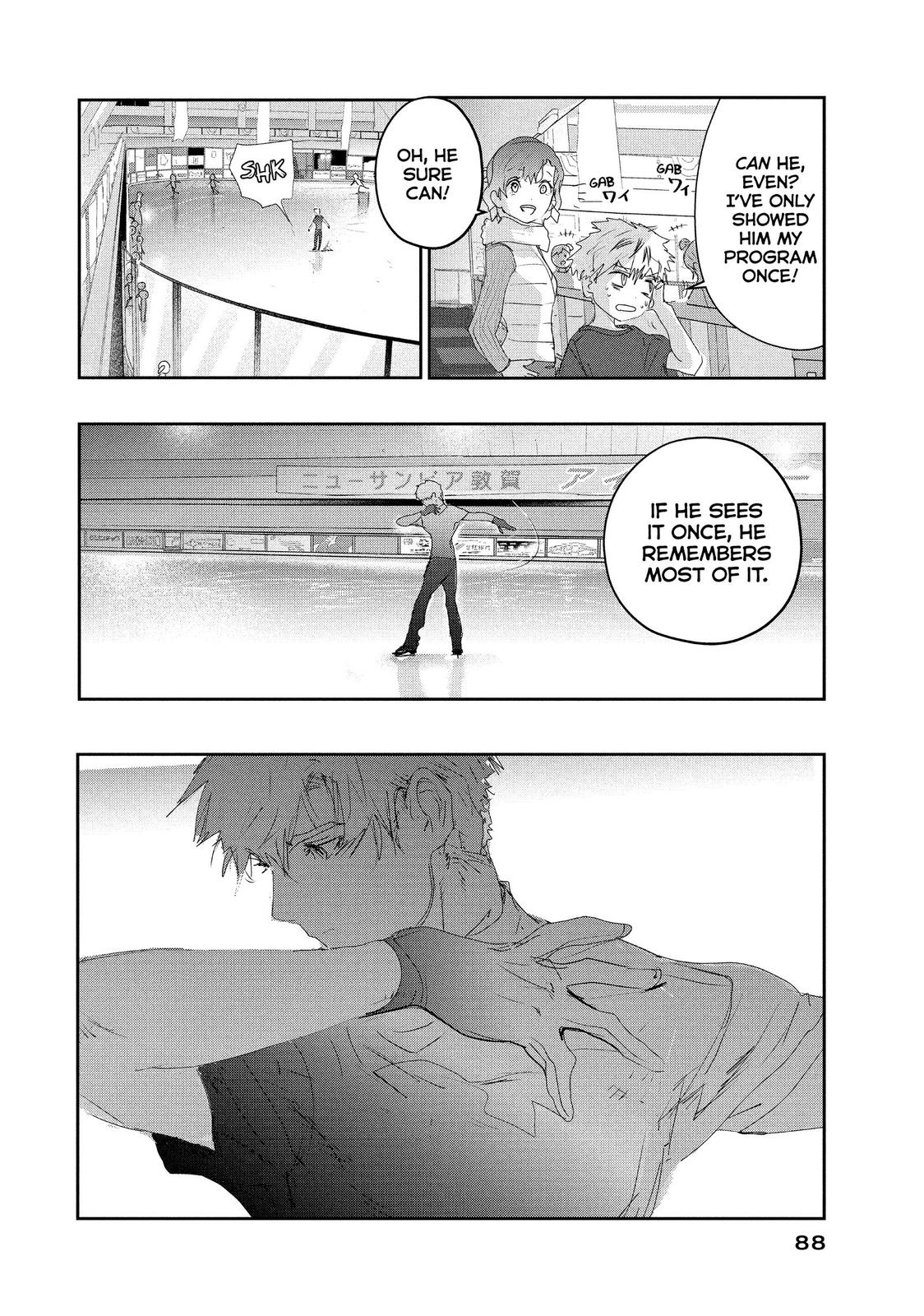 Read Medalist ENGLISH Manga Online