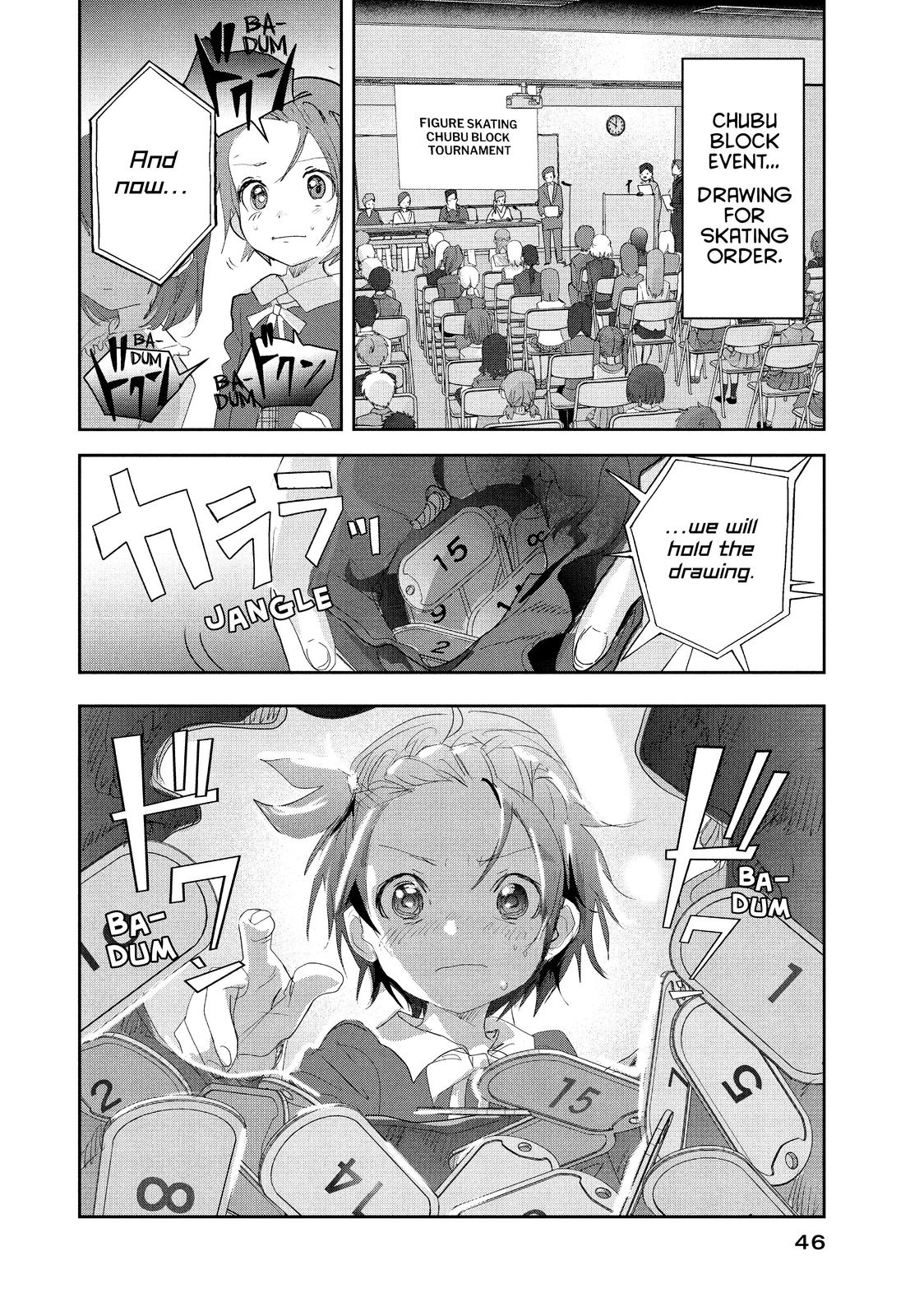 Read Medalist ENGLISH Manga Online