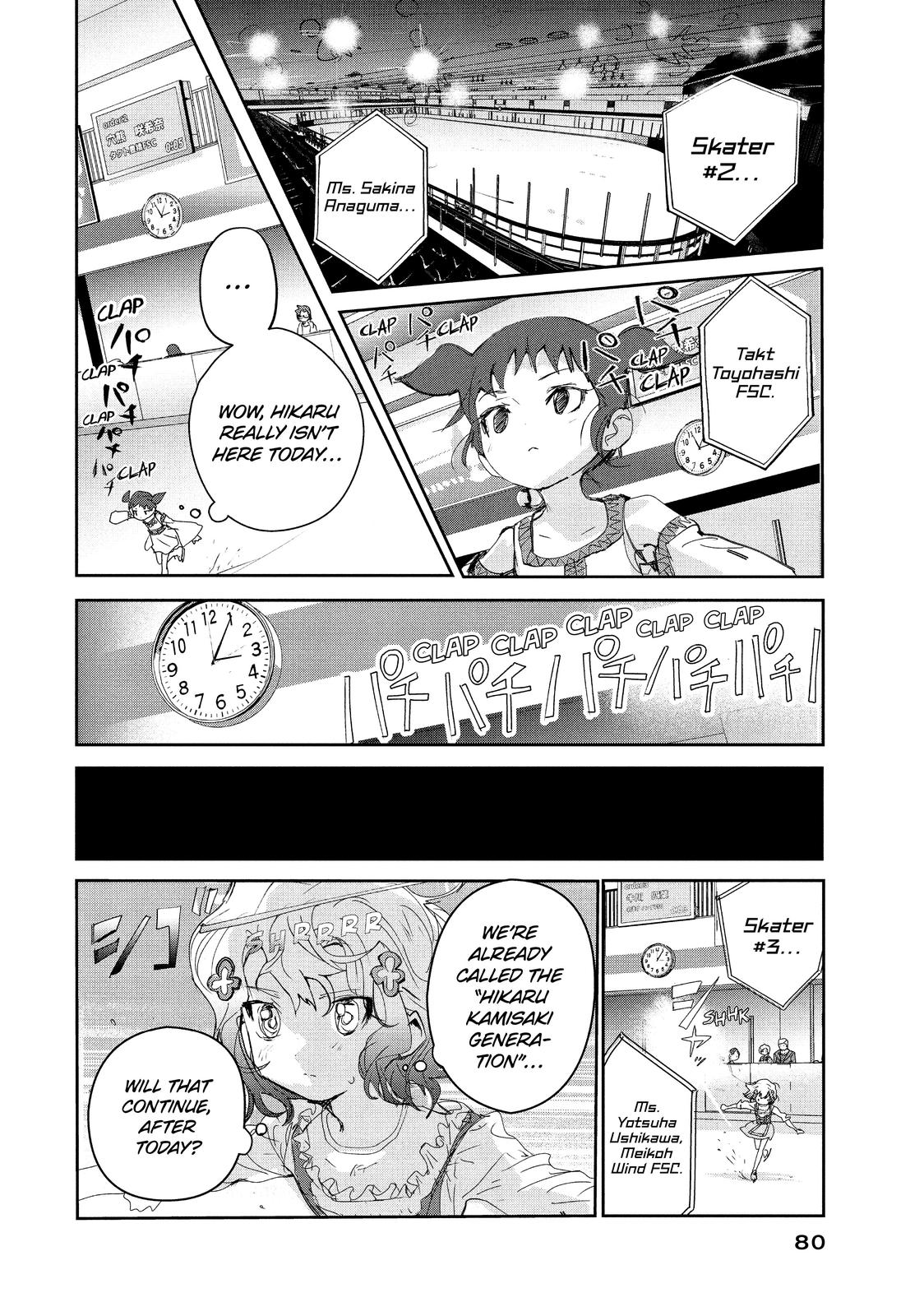 Read Medalist ENGLISH Manga Online