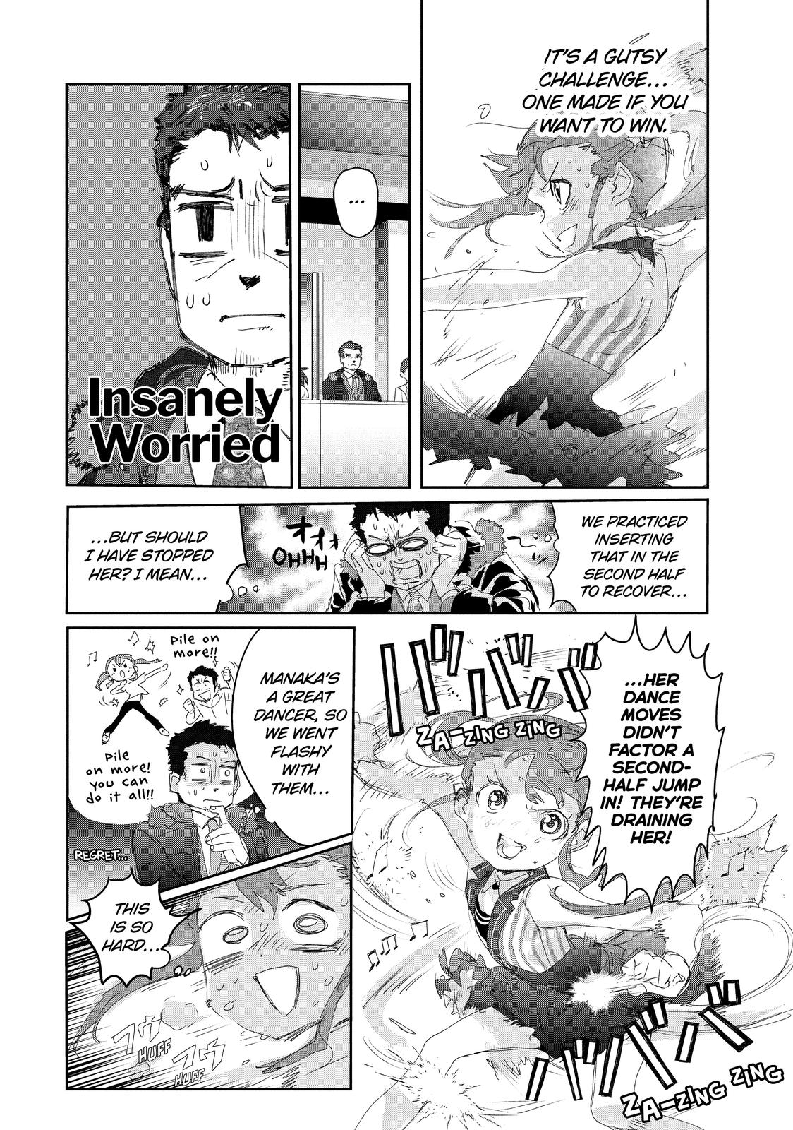 Read Medalist ENGLISH Manga Online