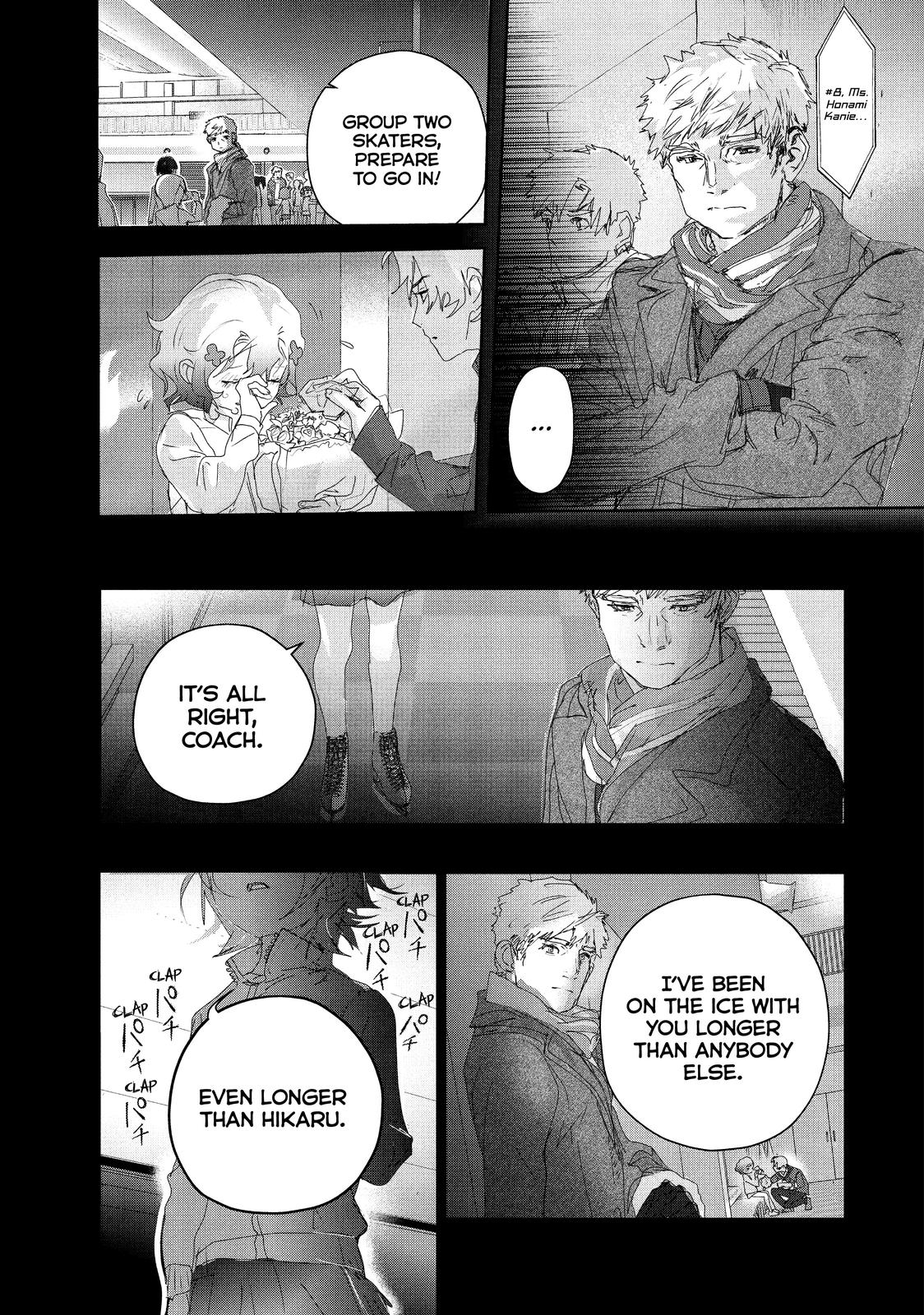 Read Medalist ENGLISH Manga Online