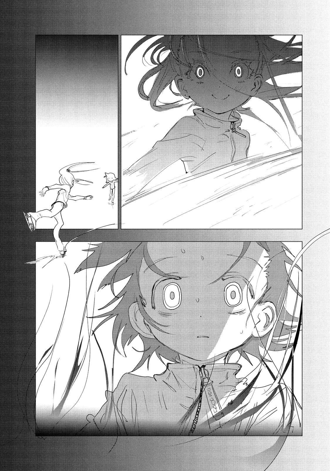 Read Medalist ENGLISH Manga Online