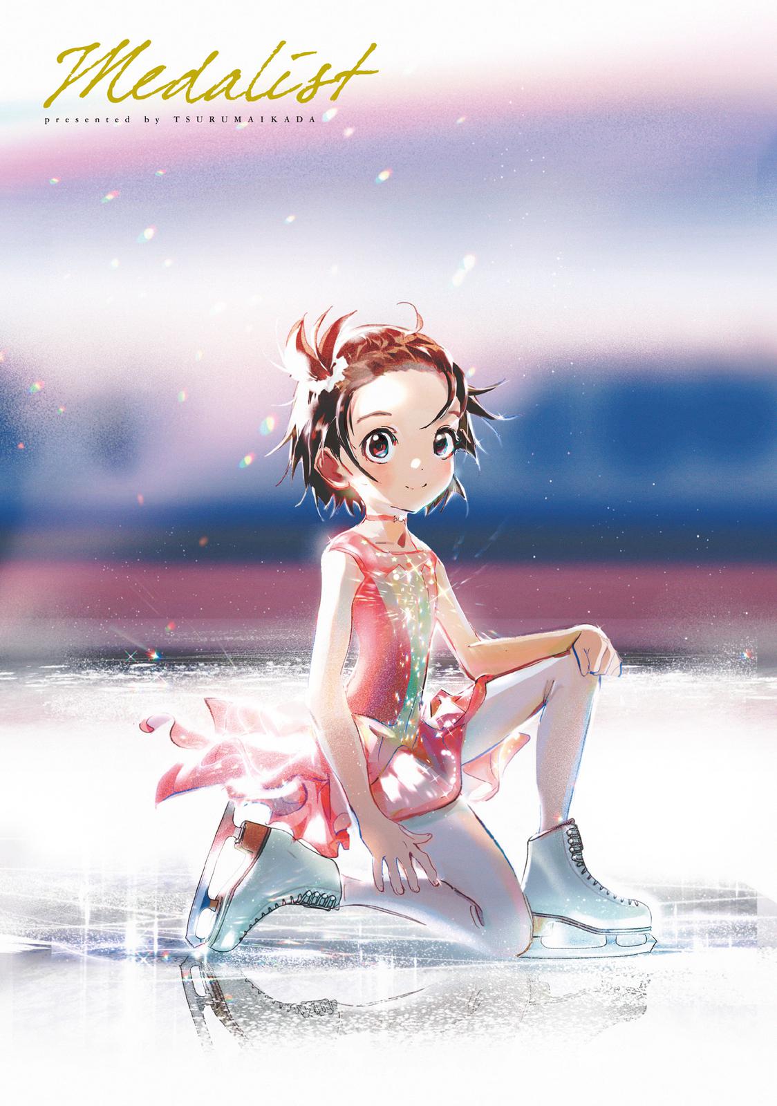 Read Medalist ENGLISH Manga Online