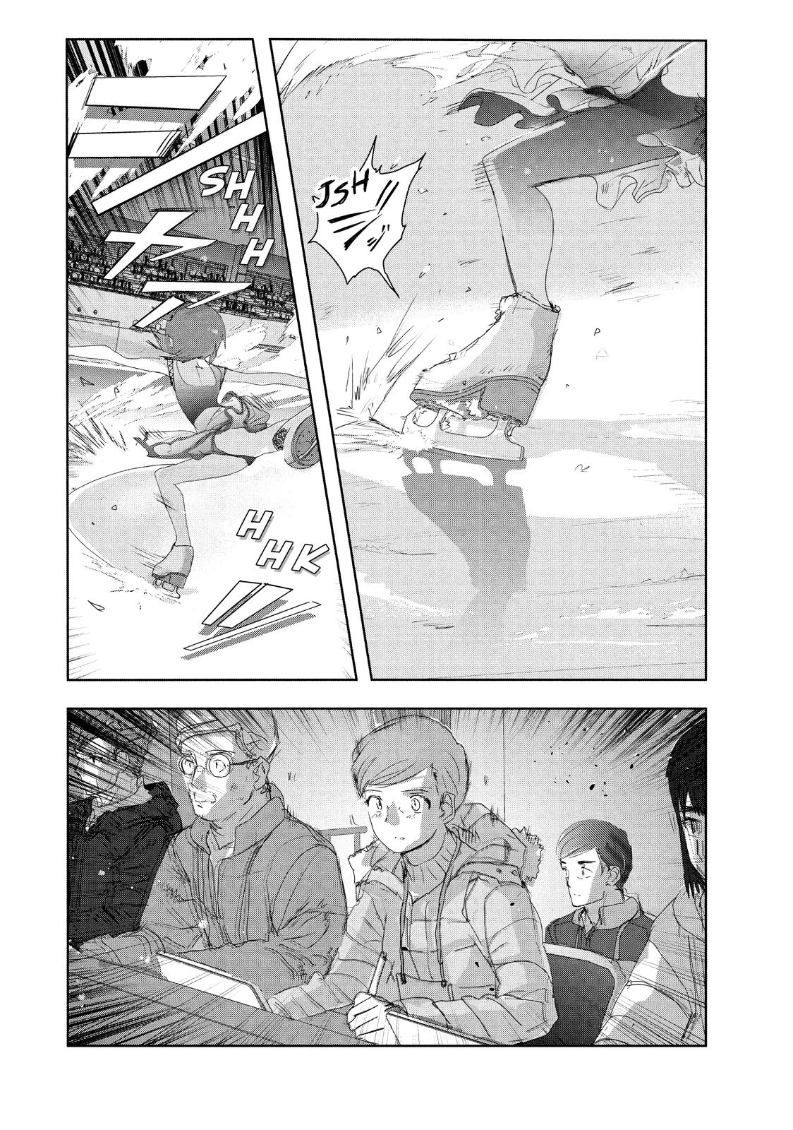 Read Medalist ENGLISH Manga Online