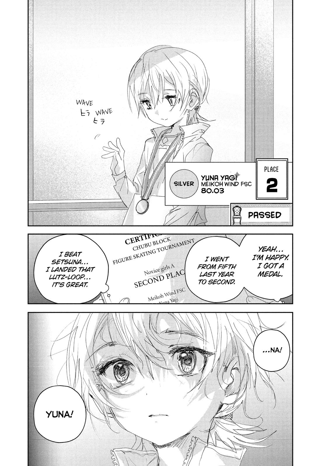 Read Medalist ENGLISH Manga Online