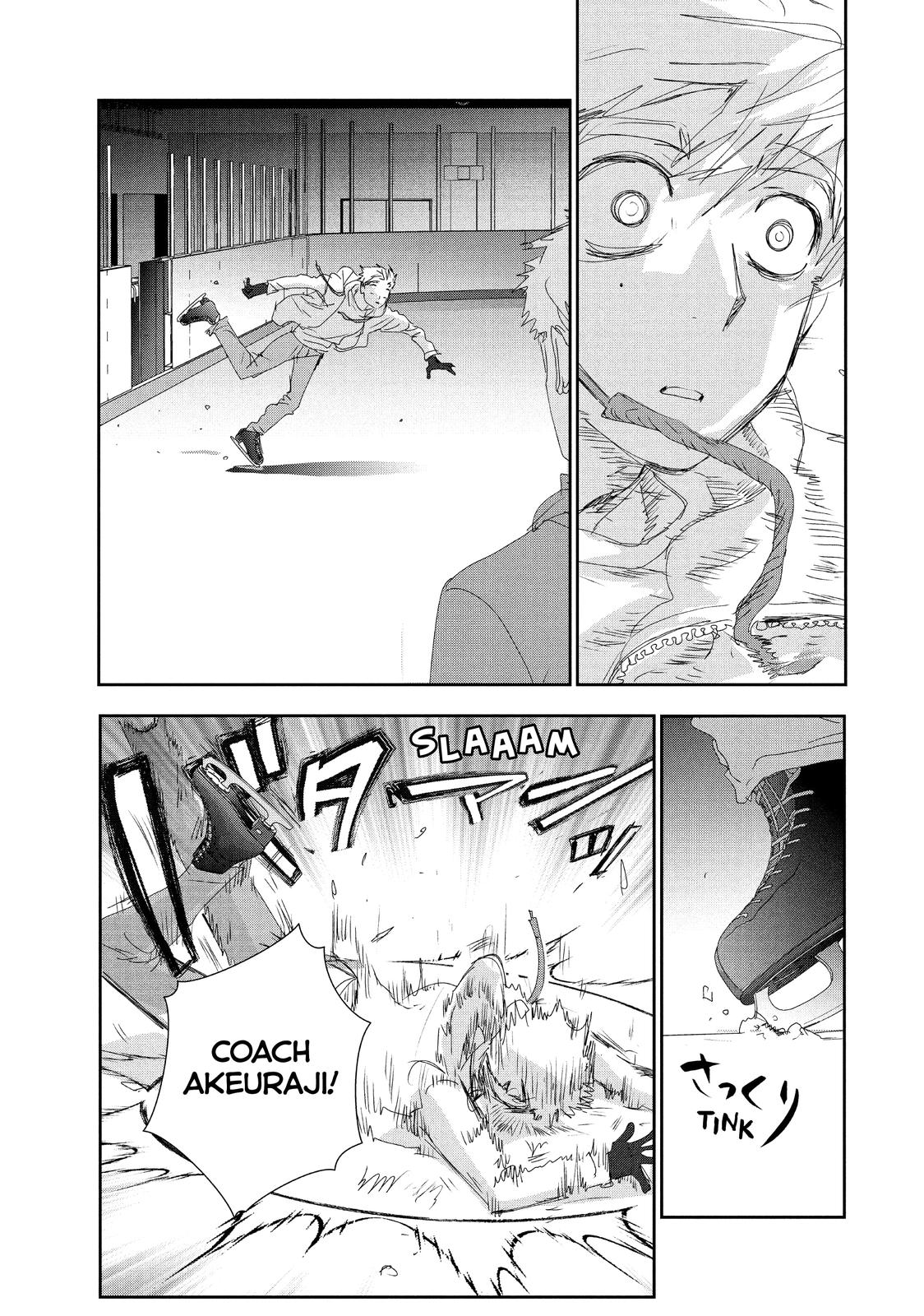 Read Medalist ENGLISH Manga Online