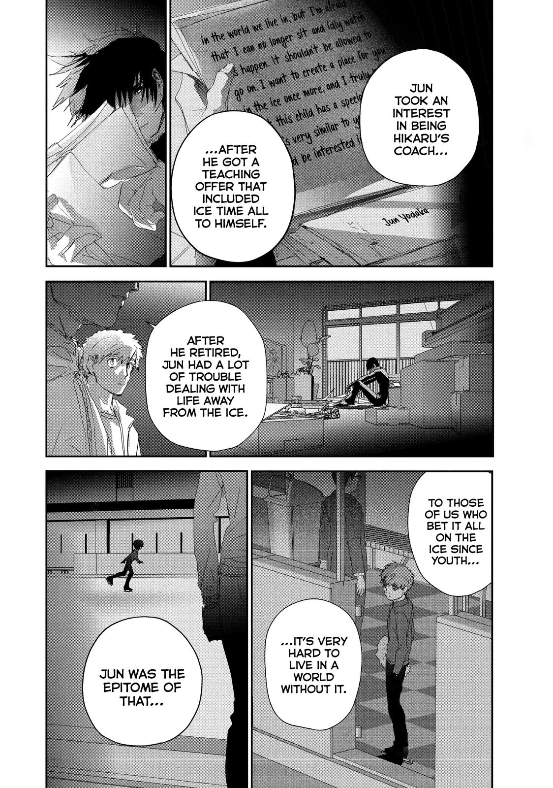 Read Medalist ENGLISH Manga Online