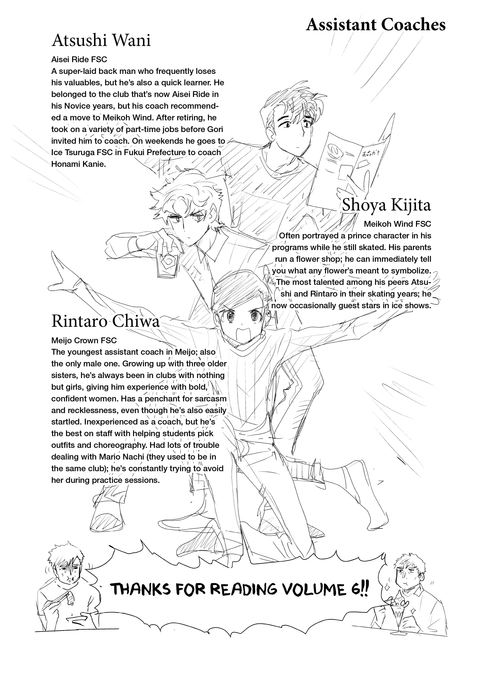 Read Medalist ENGLISH Manga Online