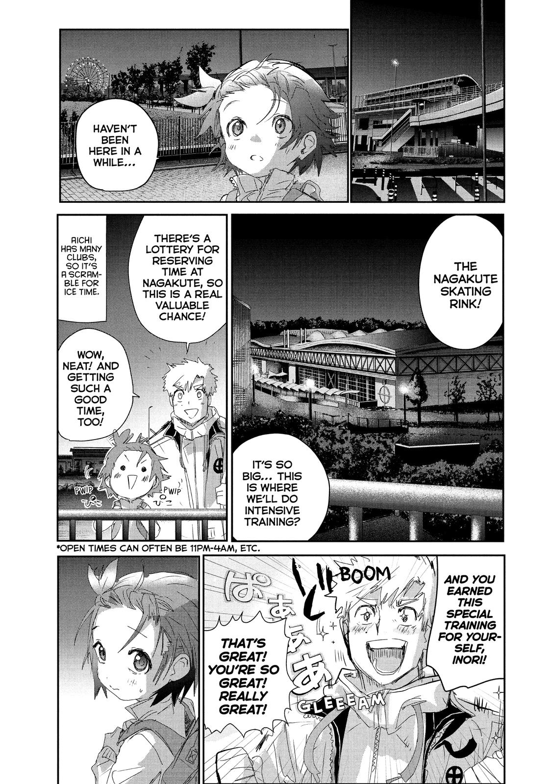 Read Medalist ENGLISH Manga Online