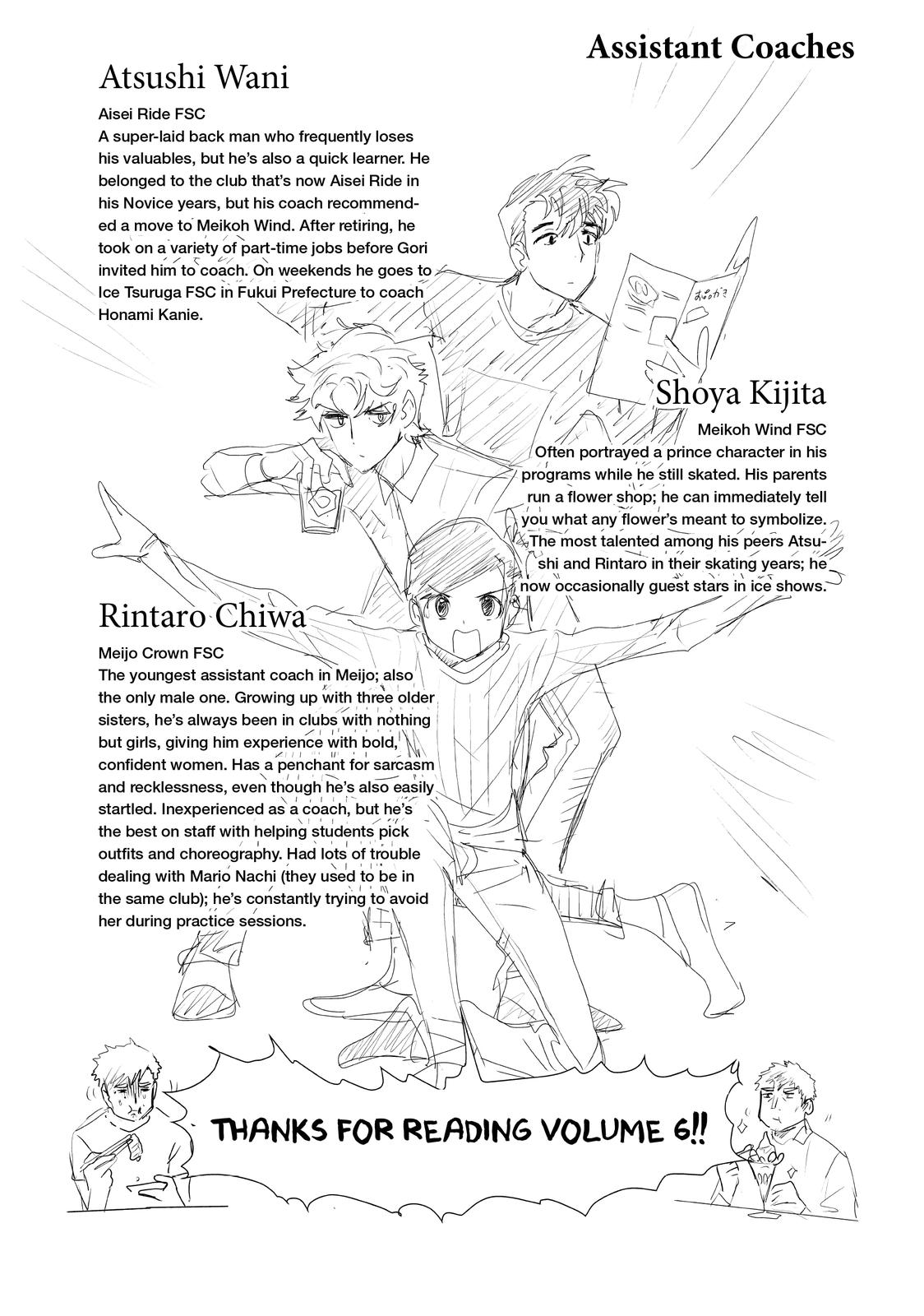 Read Medalist ENGLISH Manga Online