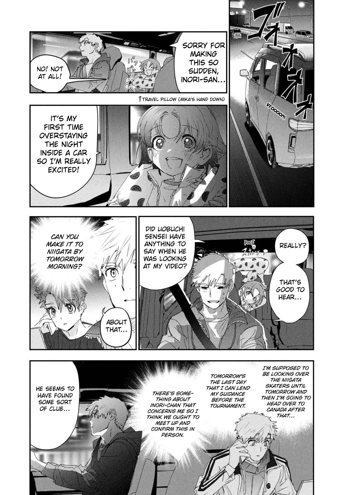 Read Medalist ENGLISH Manga Online