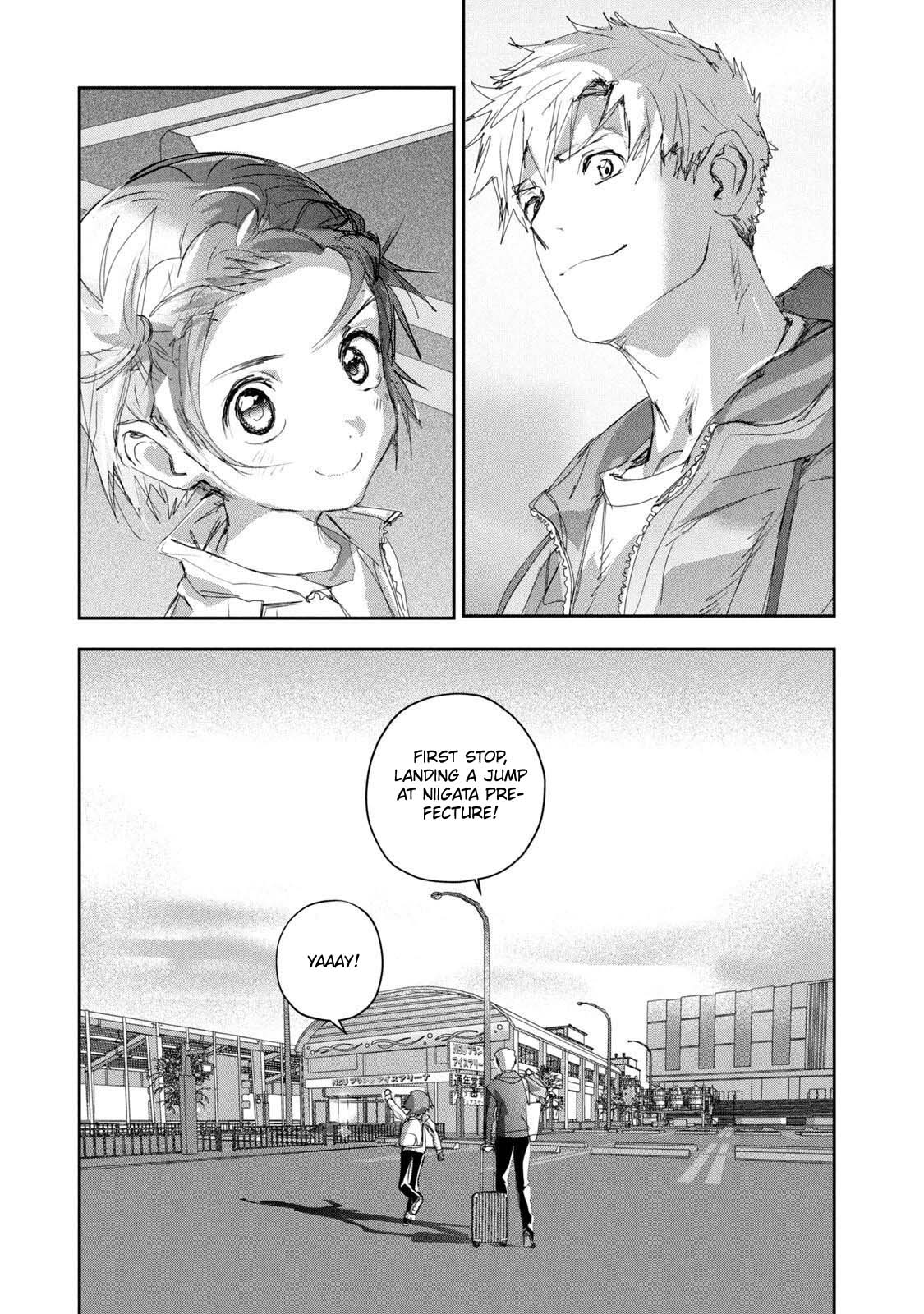 Read Medalist ENGLISH Manga Online