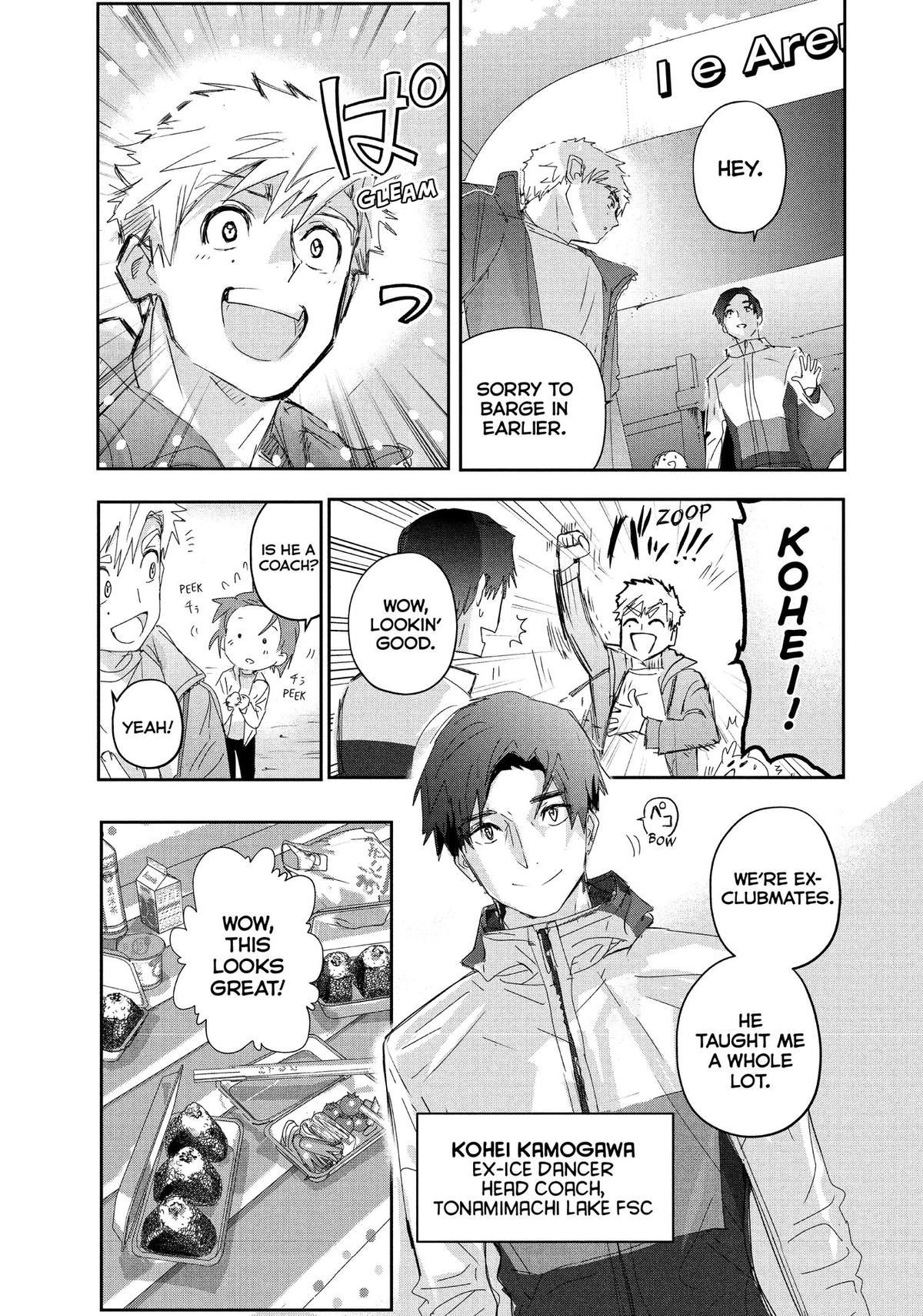 Read Medalist ENGLISH Manga Online