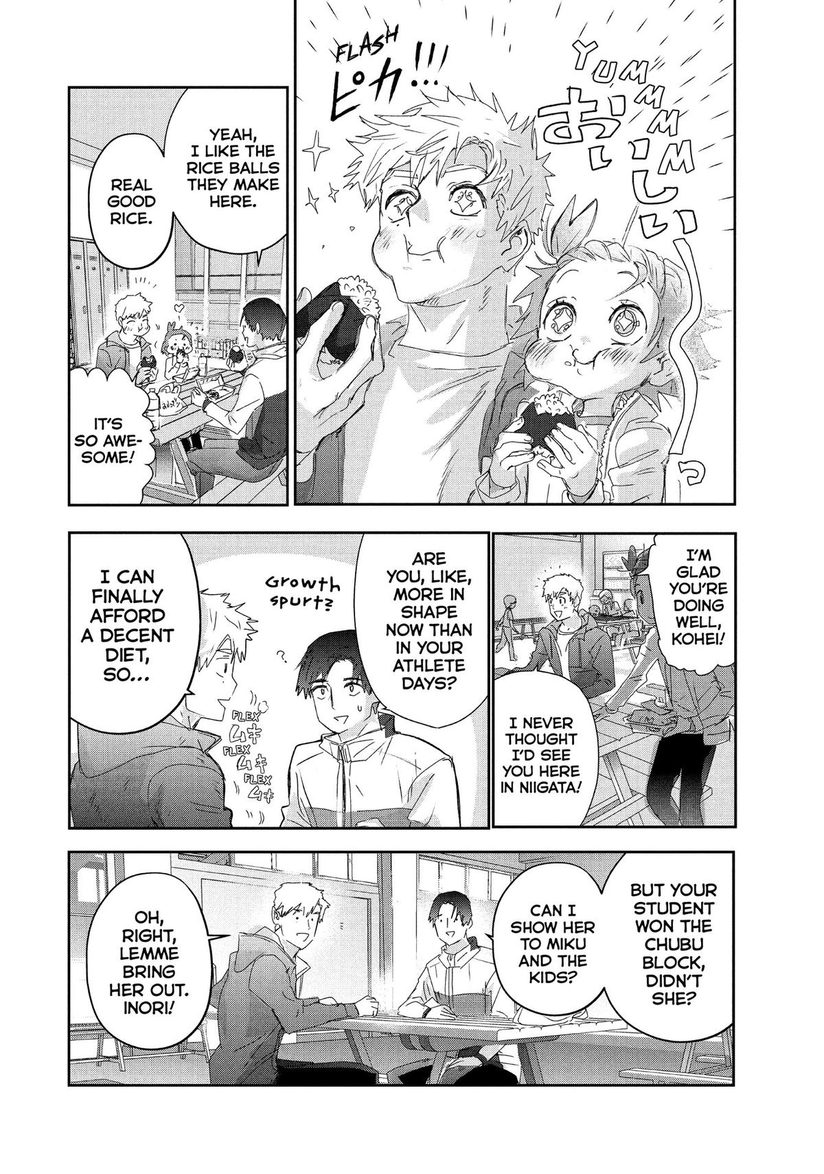 Read Medalist ENGLISH Manga Online