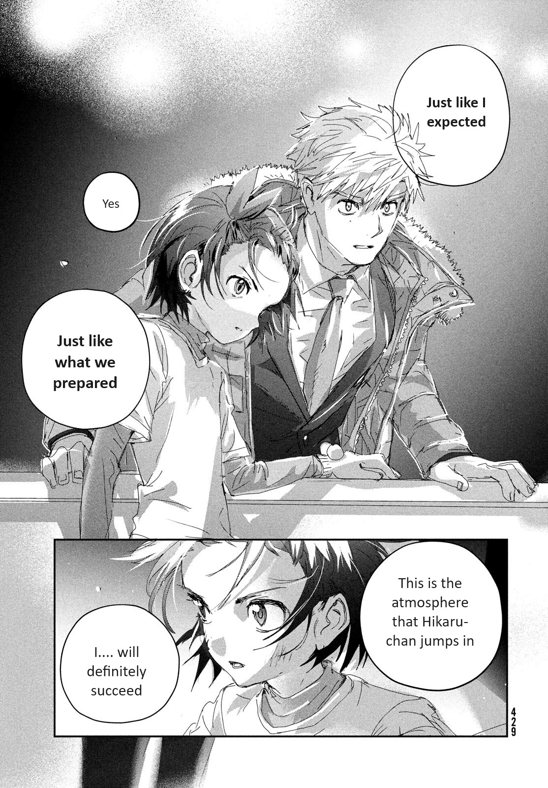 Read Medalist ENGLISH Manga Online